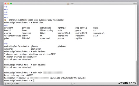 Android Debug Bridge（ADB）とは？初心者向けの使い方と基本コマンドを徹底解説