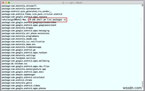 Android Debug Bridge（ADB）とは？初心者向けの使い方と基本コマンドを徹底解説