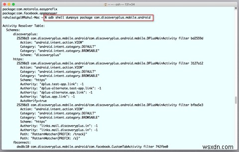 Android Debug Bridge（ADB）とは？初心者向けの使い方と基本コマンドを徹底解説