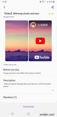 サムスンGalaxyスマホを自分好みにカスタマイズする10の基本テクニック