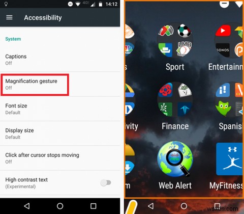 知らないと損をするかも?今すぐ見直したいAndroidの隠れた便利設定6選