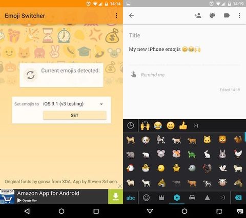 root化する価値あり!Androidを思い通りに変える9つの素晴らしいカスタマイズ