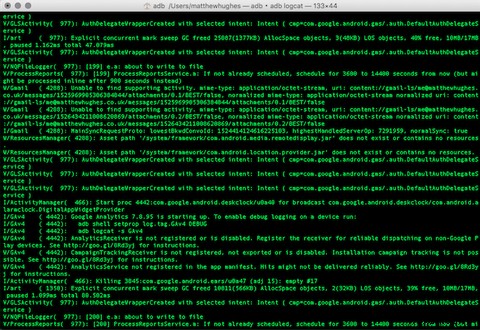 Androidでバグ報告用のLogcatを入手・活用する方法|ADBの設定からログ出力まで