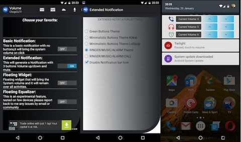 Androidの音量調整を徹底活用!知っておきたい便利な設定術