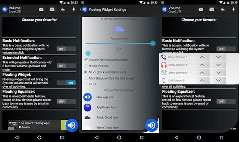 Androidの音量調整を徹底活用!知っておきたい便利な設定術