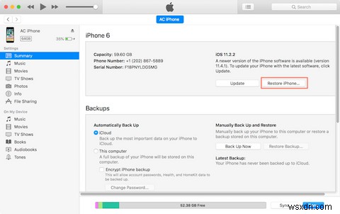 iPhone・iPadをバックアップから復元する方法｜iTunesとiCloudどちらを使うべき？