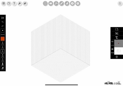 Morpholio Trace徹底解説:iPadとApple Pencilでデザインをスケッチし、次のプロジェクトをリアルに視覚化
