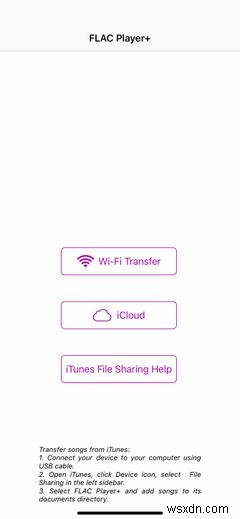 【2024年版】iPhoneで使いたい音楽アプリおすすめ15選｜無料・サブスク・有料アプリを徹底解説