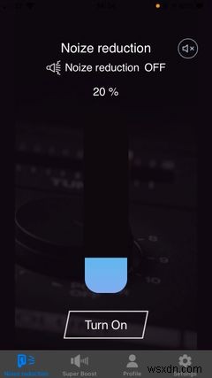iPhoneの音量を最大限に引き出す！おすすめ音量ブーストアプリ7選