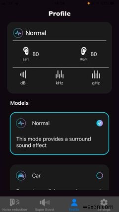 iPhoneの音量を最大限に引き出す！おすすめ音量ブーストアプリ7選