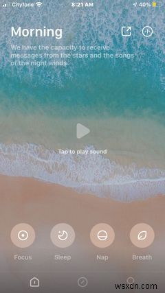 眠れない夜に効く!iPhoneで使えるおすすめホワイトノイズアプリ7選