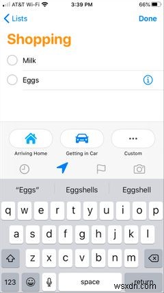 iPhoneのリマインダーで位置情報アラートを設定する方法