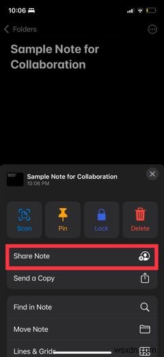 Apple「メモ」アプリで他の人と共同編集する方法【iOS 15対応】
