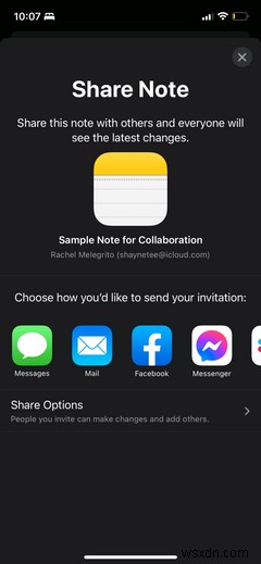 Apple「メモ」アプリで他の人と共同編集する方法【iOS 15対応】