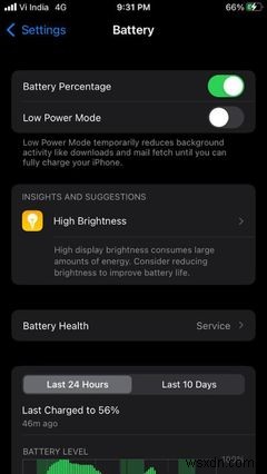 iPhoneでバッテリー残量（パーセンテージ）を表示する方法