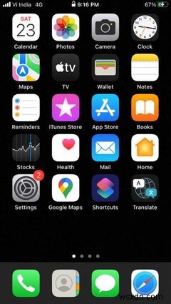 iPhoneでバッテリー残量（パーセンテージ）を表示する方法