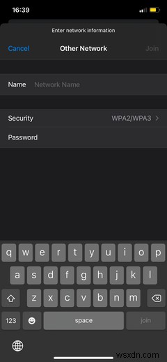 iPhone・iPad・iPod touchで非表示のWi-Fiネットワークに接続する方法