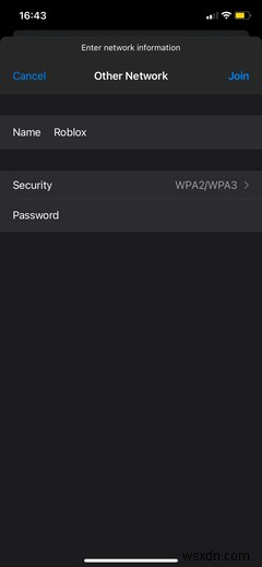 iPhone・iPad・iPod touchで非表示のWi-Fiネットワークに接続する方法