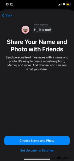 iPhoneのiMessageプロフィールを作成・編集する方法【初心者向け完全ガイド】