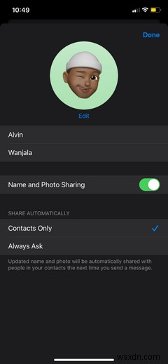 iPhoneのiMessageプロフィールを作成・編集する方法【初心者向け完全ガイド】
