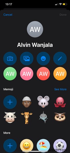 iPhoneのiMessageプロフィールを作成・編集する方法【初心者向け完全ガイド】