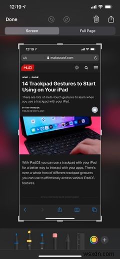 iOSのSafariでWebページ全体をキャプチャする方法|フルページスクリーンショットの撮り方
