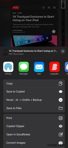 iOSのSafariでWebページ全体をキャプチャする方法|フルページスクリーンショットの撮り方