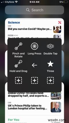 AssistiveTouchでiPhoneの仮想ホームボタンを使う方法