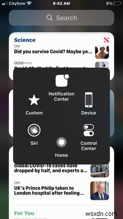 AssistiveTouchでiPhoneの仮想ホームボタンを使う方法