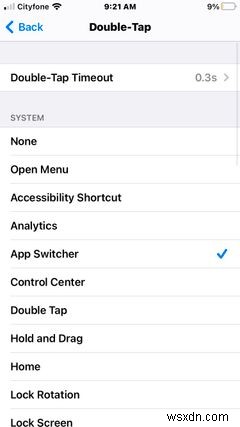 AssistiveTouchでiPhoneの仮想ホームボタンを使う方法