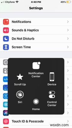 AssistiveTouchでiPhoneの仮想ホームボタンを使う方法