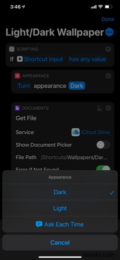 スケジュールに従ってiPhoneの壁紙を自動的に変更する方法