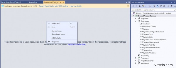 C#でコマンドプロンプトを使ってWindowsサービスをインストールする手順
