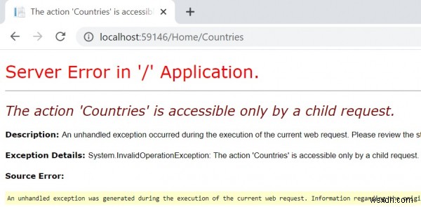 ASP.NET MVC C#におけるChildActionOnly属性とは?使い方をわかりやすく解説