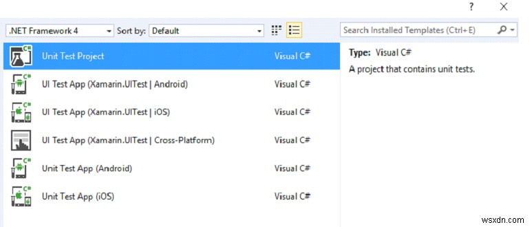 C#コードのユニットテスト入門：MS Unit Testによるテスト駆動開発