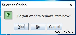 JavaのJOptionPaneダイアログの種類とは？4つのダイアログの使い方を解説