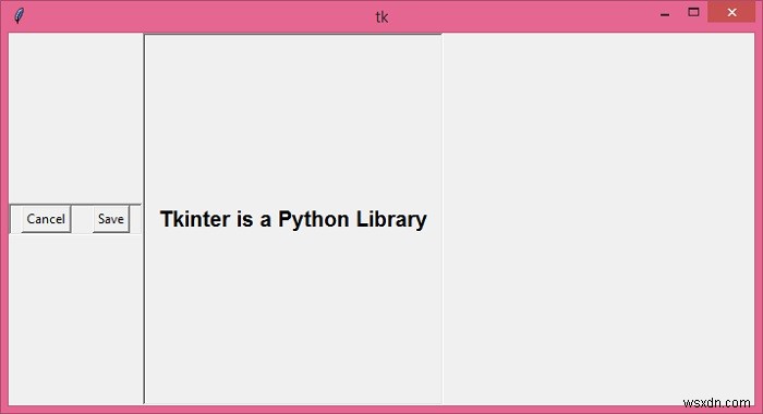 【Python/tkinter】フレーム(Frame)のサイズを明示的に変更・設定する方法