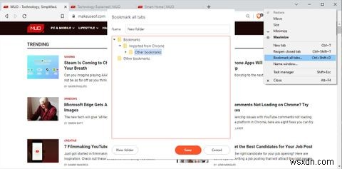 【Chrome・Firefox・Edge・Brave・Safari対応】開いているすべてのタブを一括ブックマークする方法