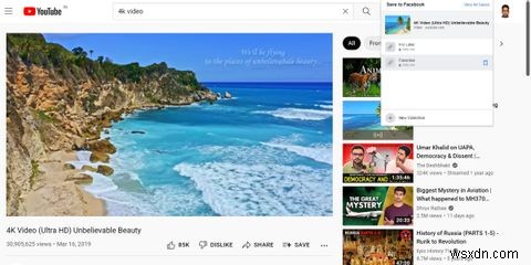 ソーシャルメディアを快適に使えるおすすめブラウザ拡張機能9選【Chrome・Firefox・Edge対応】