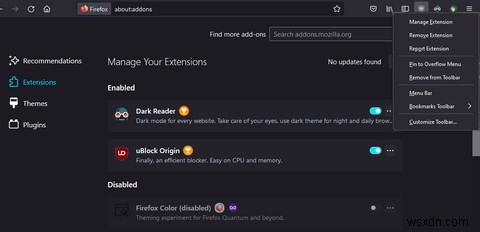 ブラウザ拡張機能を簡単に削除・無効化する方法【Chrome / Firefox / Edge / Opera / Safari対応】