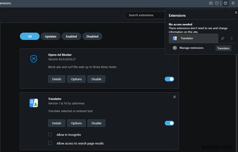 ブラウザ拡張機能を簡単に削除・無効化する方法【Chrome / Firefox / Edge / Opera / Safari対応】