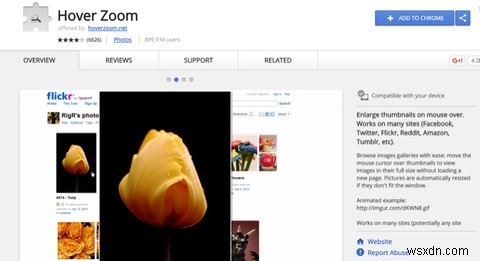 今すぐアンインストールすべき危険なGoogle Chrome拡張機能6選
