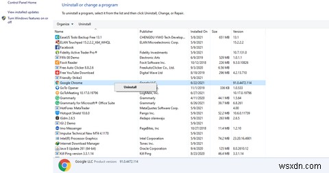 Chromeを古いバージョンにダウングレードする方法【データ保護の手順も解説】