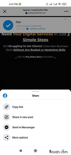 ChromeでウェブページのQRコードを作成・共有する方法【PC・スマホ対応】