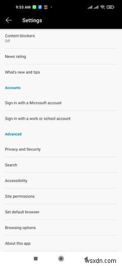 Chrome・Firefox・Edgeのバージョン確認と更新方法【PC・スマホ対応】