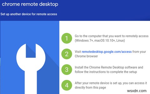 Chromeリモートデスクトップの使い方完全ガイド｜どこからでもPCを遠隔操作する方法