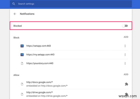 Chrome・Safari・Firefoxなど主要ブラウザで迷惑な通知を無効化する方法