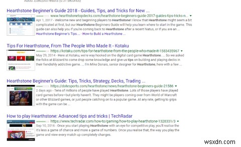 Google検索を劇的に快適にする!おすすめChrome拡張機能12選