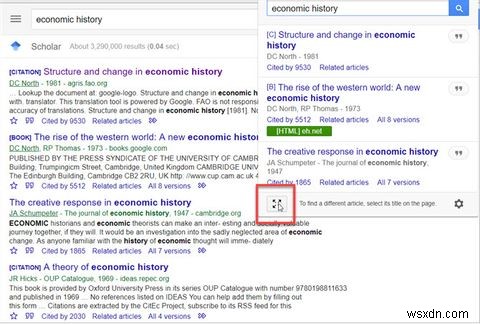 学生必見！宿題と学習を効率化するChrome拡張機能10選
