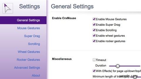 マウスジェスチャでブラウジングをもっと速く、もっと快適にする方法